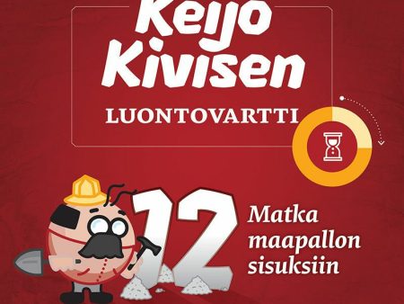 Matka maapallon sisuksiin Sale