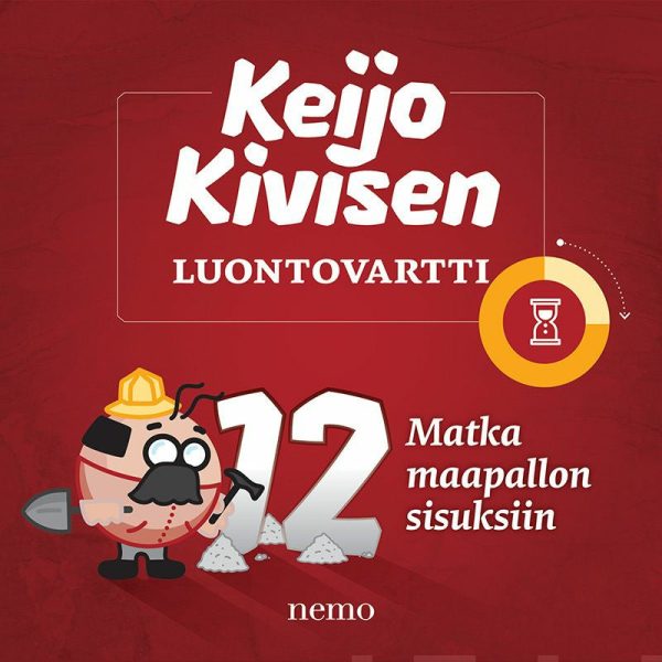 Matka maapallon sisuksiin Sale