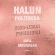 Halun politiikka For Discount